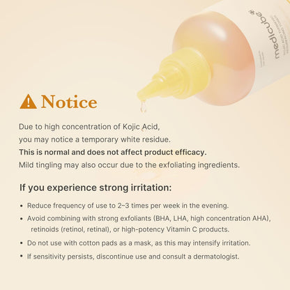 Radiant Glow Smoothing Toner™